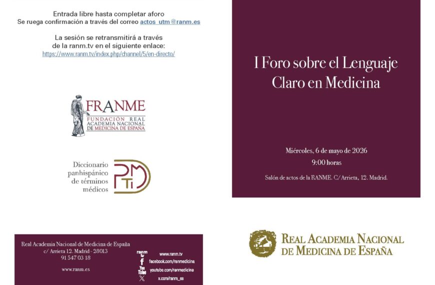 I Foro sobre el Lenguaje Claro en Medicina
