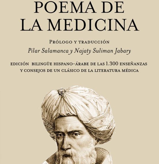 Presentación del libro “Avicena. Poema de la Medicina”